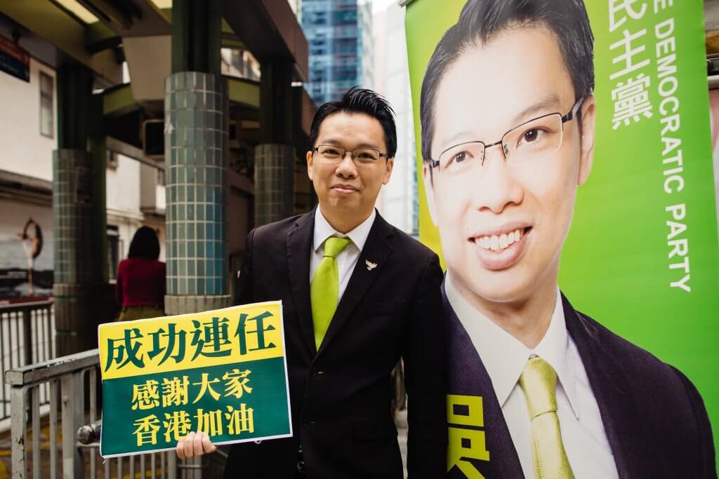 hong kong elections